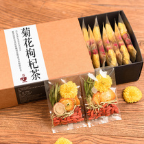  Honeysuckle chrysanthemum wolfberry tea heat-clearing and fire-removing herbal tea super refreshing students stay up late combination health flower tea bag