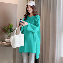 Pregnant woman suit Fashion Spring autumn season blouses Long sleeves Undershirt Spring Clothing t-shirts Clothing Autumn Clothes in long style Lions dress