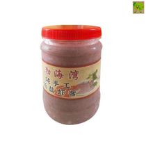 Authentic seafood shrimp sauce secret original fresh shrimp sauce wild shrimp nutrition rice sauce can be braised and fried with cold dip