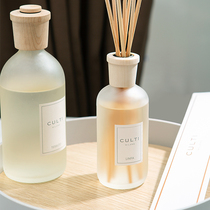 Italian multi aromatherapy home indoor long-lasting bedroom imported essential oil to help no fire sleep fragrance birthday gift