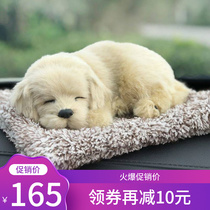 Emulation Puppy car swing piece in control table tennis red car ornament car adornment car adorned with adorable items