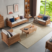 Nordic ash wood sofa Chinese style furniture living room full set of small apartment sofa storage corner winter and summer dual use