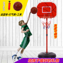  Childrens basketball rack Indoor basket can be raised and lowered iron shooting frame Baby ball toys boys outdoor sports