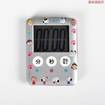 Kitchen timer students do questions cute positive and negative timing electronic baking reminder manager large display