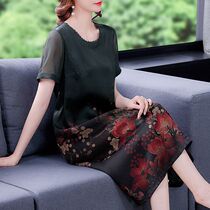 Xiangyun yarn Hangzhou heavy weight silk dress female summer 2021 New loose high-grade mulberry silk size mother dress