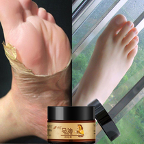 (Buy 1 get 1 get 2 get 3) A touch of recovery tender and slippery heel foot car Buster good use recommendation