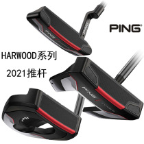 PING golf club men PUTTER professional high fault tolerance Mallet type big head straight golf PUTTER 2021 New