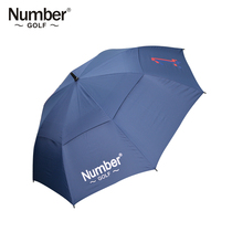 Number golf umbrella light large golf umbrella parasol windproof sun protection UV New