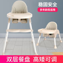 Baby sofa Single small sofa Baby learning seat Summer learning sofa Fall artifact Inflatable dining chair