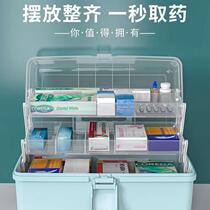 Household large capacity multi-layer medical box Medical first aid box Medical medicine emergency storage box Family medicine box