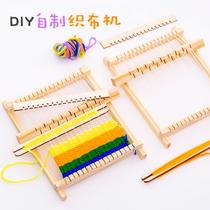 Kindergarten childrens loom micro mini spinning cart hand-woven simple model cotton textile accessories