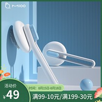 mioo row comb Cat and dog comb row comb Dense teeth Cat special hair removal cleaning artifact shorthair cat big row comb