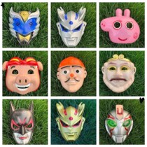 Sun Wukong mask 2021 new childrens cartoon mask bear infested toy Sun Wukong mask Halloween pig pig