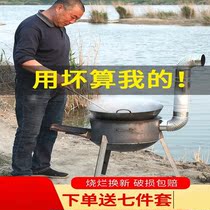 Hot pot burning wood stove wood stove rural household firewood stove cooking barbecue outdoor portable mobile new stove stove
