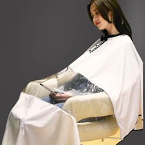 Hairdressing hair salon special trembling tone cloth barber shop tide high-end haircut cloth does not touch hair