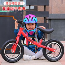 Childrens balance car 1-3-6 years old baby sliding car pedalless bicycle sliding car bicycle two-wheeled toy car