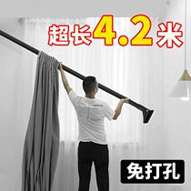 Non-perforated telescopic rod curtain rod single rod bedroom clothes rod artifact Roman Rod shower rod hanging cool coat stick Rod