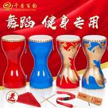 v14c chest drum thin waist drum dance props drum children waist drum percussion instrument