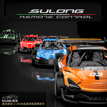 Oversized remote control off-road vehicle toy car charging electric professional high-speed four-wheel drive climbing car boy children racing
