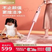 Liangben steam mop multifunctional millet mop electric mop mop floor intelligent high temperature non-wireless