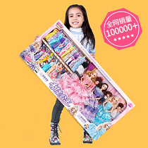 Shallow Boy Barbie Doll Set Girl Princess 2020 New Collection Edition Dress Up Extra Large Gift Box Children Toys