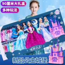 Shallow Boy Barbie Doll Set 2020 New Girl Princess Dolls Lisa Aisha Aisha Doll Toys