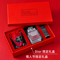 Lipstick big perfume gift box set Christmas Valentines Day gift for wife birthday gift girl practical
