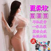 High-end silicone non-punching inflatable doll male female doll live version with pubic hair adult sex products sex toys
