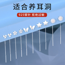 925 pure silver-raised earbuds earrings 2022 new long-stream suellink superior earrings earrings earrings female