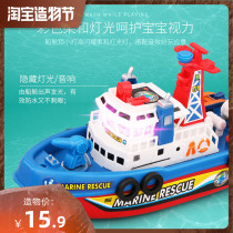 Water-spraying electric fire boat simulation ship model with music and light Childrens bath water toy boat