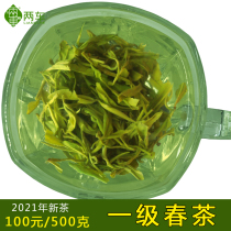 Rizhao two-car green tea 2021 new tea first-class 500g spring tea fried Qingshan Donglixiang alpine cloud fog bag