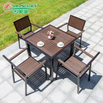 Outdoor table and chairs patio garden open air balcony embalming wood modern outdoor casual waterproof plastic wood tea table and chairs combination