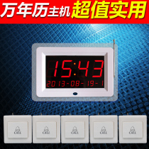 Wood Stone Love restaurant wireless pager chess and card room teahouse service call bell Internet cafe nursing home hospital switch wireless call bell coffee shop foot bath private room call button toilet pager
