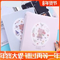 Pregnant mother checklist collection book tiger baby portable loose-leaf a4a5 pregnant woman prenatal examination soft leather cute folder