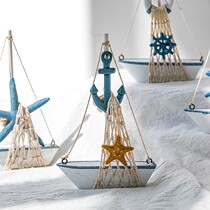 Mediterranean sailing boat model smooth sailing boat creative desktop ornaments wooden small wooden boat decoration crafts