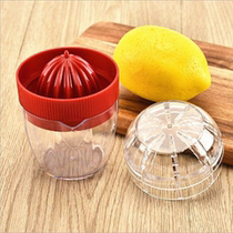 Lemon juicer orange juicer Manual Juicer small fan Press Juicer juicer convenient