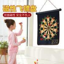 Dart board set magnetic darts competition fitness adult children dart target safety magnet fly mark