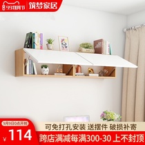 Wall creative lattice storage rack Wall Wall storage cabinet bedroom wall living room solid wood hanging cabinet wall cabinet bookshelf
