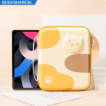 Extremely want iPadPro containing bag hardshell 11 inch flat protective sleeve Air4 handbag anti-fall and large capacity