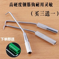 Tie hook Rebar worker tie hook Rebar tie hook Wire hook Rebar lashing hook Rebar rebar worker rebar hook Mail