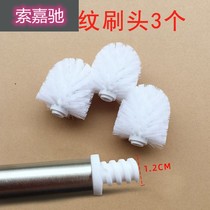 Soggia Coarse Thread Toilet Brush Head Toilet Go Dead Angle Round Head Brushed Home Toilet Brushed Head Replacement Head Universal