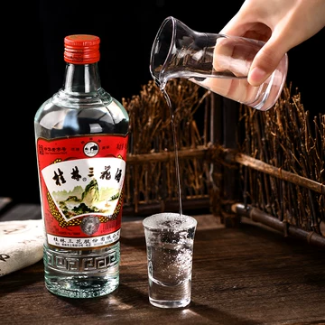 桂林三花酒 輸出向け 1980年代 象山牌 中国酒 白酒 貴州茅台酒