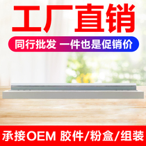 The application of sharp MX-2621 3121 3081 3581 4081 5081 6081 SF262 312 401 501