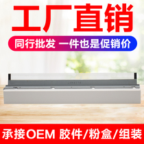 The application of sharp MX-363 453 503 364 464 564 365 465 565 B4081 5081 6081 4