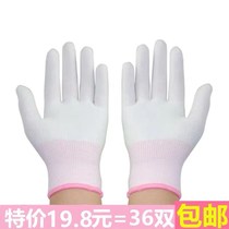 72 pairs of summer ultra-thin nylon line breathable work gloves labor protection elastic driving sun protection for men and women etiquette