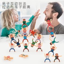 Childrens stacked music people building blocks Hercules balance parent-child interaction early education benefits intelligence stacked high 1-3 years old 2 Toys