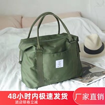 Men and women short-distance travel bag capacity portable Hand bag Ms. pregnant women receive the package to be produced students luggage