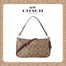 Shanghai warehouse spot small red book New mahjong bag shoulder oblique cross bag trendy variety Big God recommended B1