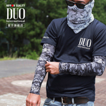 DUO Summer Ice Silk Speed Dry Road Sub Sun Protection Suit Anti-UV Outdoor Road Subphishing Camouflak Mask