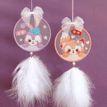 Feather Decoration Teenage Girl Hearts Room Arrangement Pendant Handmade Embroidery Catching Dreamnet Fairy Diy Creative Birthday Present
